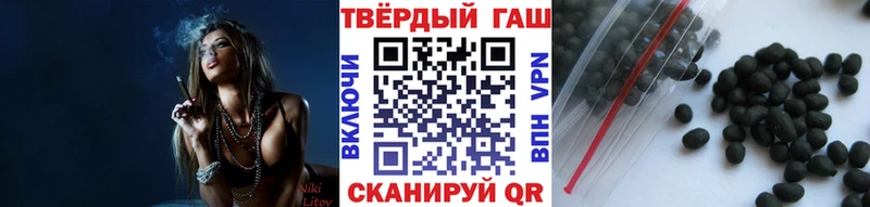 Продажа наркотиков Новокузнецк Гашиш Конопля АМФ Меф APVP