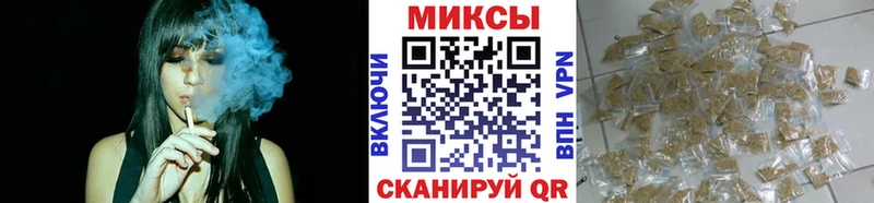Бутират BDO где найти kraken зеркало Новокузнецк