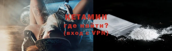 дистиллят марихуана Абинск