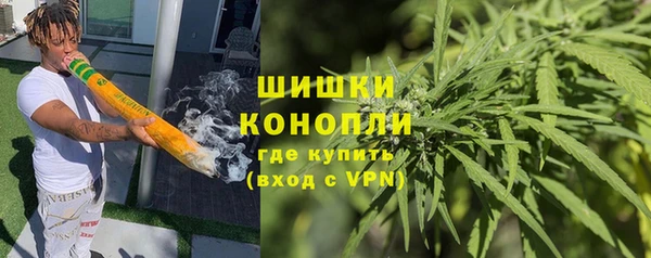 меф Абдулино