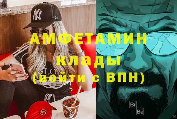 кокс Киреевск
