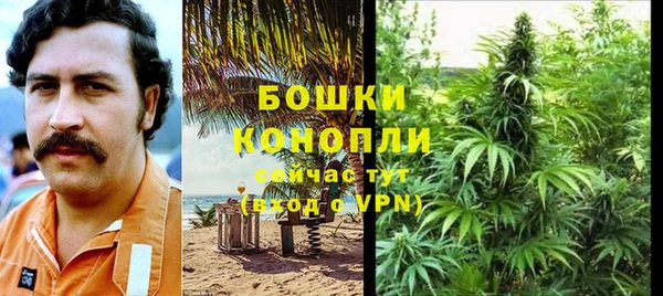 дистиллят марихуана Абинск