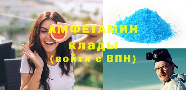 дистиллят марихуана Абинск