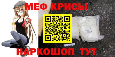 PSILOCYBIN Анапа