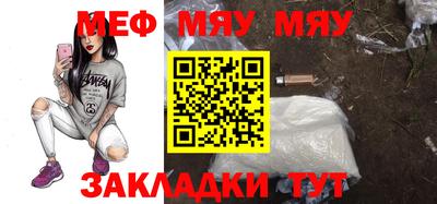 стафф Анжеро-Судженск