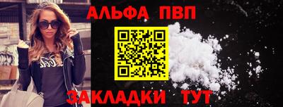 PSILOCYBIN Анапа