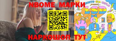 стафф Анжеро-Судженск