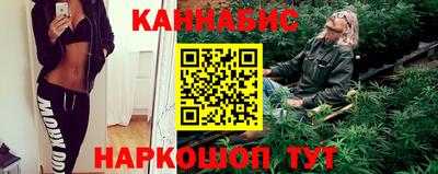 PSILOCYBIN Анапа