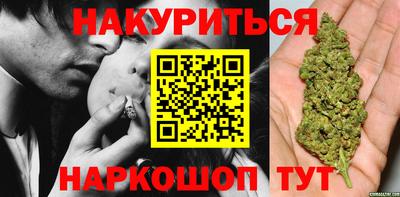 PSILOCYBIN Анапа