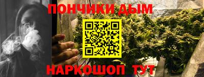 PSILOCYBIN Анапа