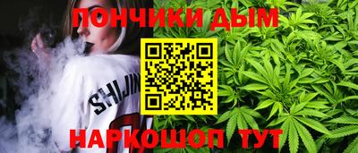 стафф Анжеро-Судженск