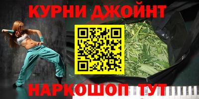 стафф Анжеро-Судженск
