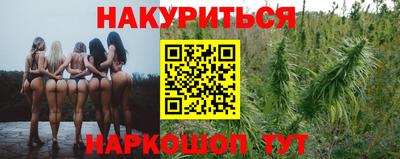 PSILOCYBIN Анапа