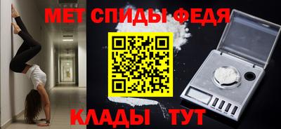 PSILOCYBIN Анапа