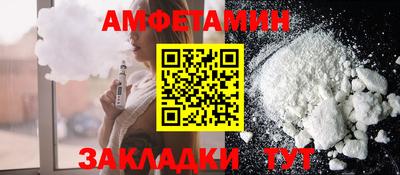 наркотики Ангарск