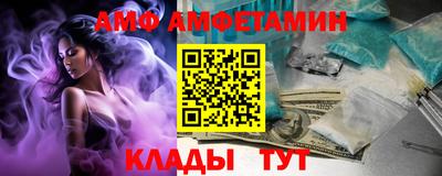 наркотики Ангарск