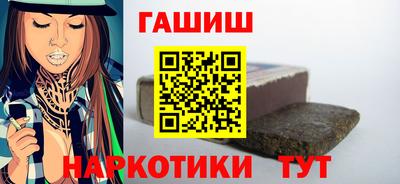 стафф Анжеро-Судженск