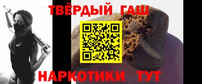 стафф Анжеро-Судженск