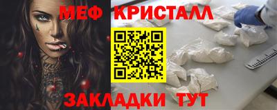 PSILOCYBIN Анапа