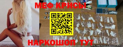 PSILOCYBIN Анапа