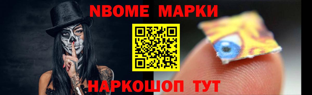 LSD-25 экстази  Вход с VPN  LSD-25 экстази ecstasy  ссылка на мегу tor  Лсд 25 экстази ecstasy  Новокузнецк 