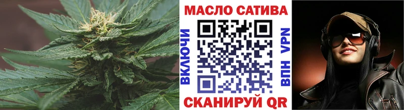 Дистиллят ТГК Wax Новокузнецк
